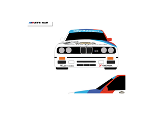 CarDress indoor car cover for BMW M3 1998 front view